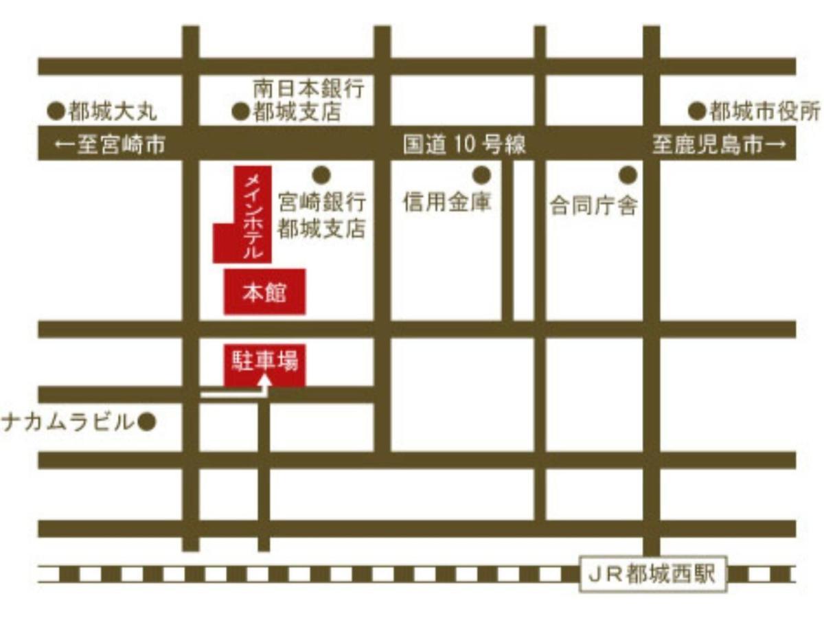 Miyakonojō Main Hotel - Vacation Stay 82545 מראה חיצוני תמונה